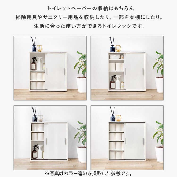 引き戸 キャビネット戸外 戸棚 収納棚 花道具箱 雑物棚 防腐 木 ベランダ2 キャビネット 幅60 ナチュラル色 引き戸 薄型 スリム 玄関 収納