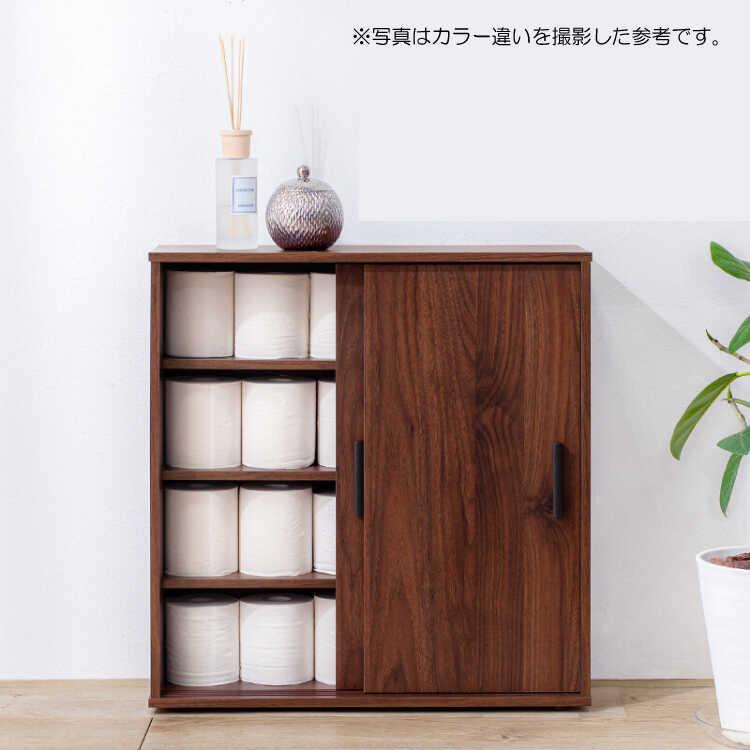 キャビネット 幅60 白色 ホワイト 引き戸 薄型 スリム 玄関 収納