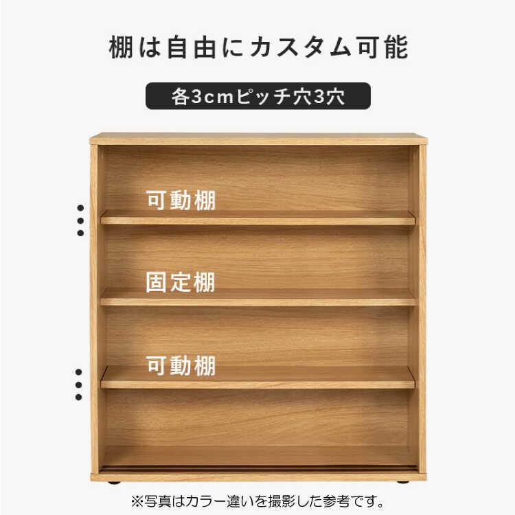 未使用訳あり　引戸収納　玄関収納などに　60cm幅　奥行22cm　ホワイト 和風引き戸シューズボックス 幅60cm スリム 引き出し収納 靴箱 靴 収納