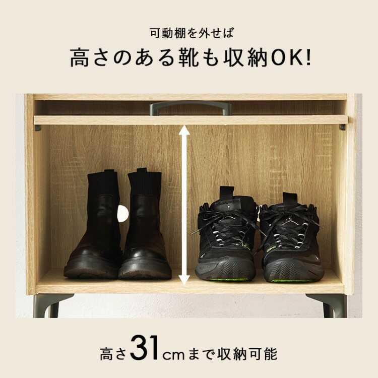 幅61cm・通気性の良いルーバー扉の下駄箱 2段タイプ ブラウン色 シューズボックス シューズラック 玄関収納 おしゃれ シンプル 家具 インテリア ファニチャーの画像