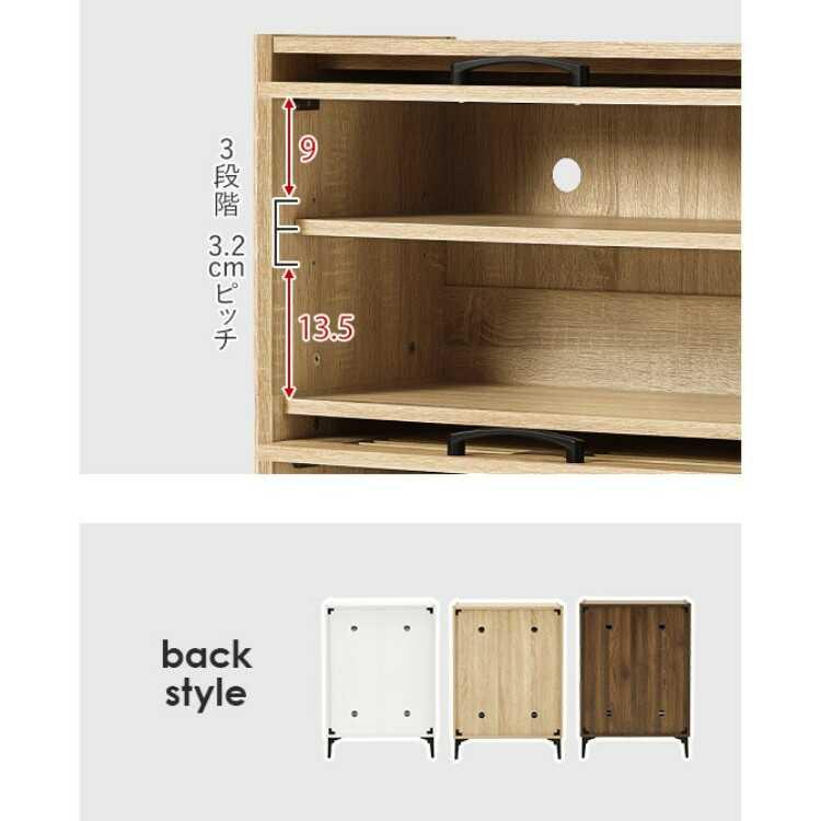 幅61cm・通気性の良いルーバー扉の下駄箱 2段タイプ 白 ホワイト シューズボックス シューズラック 玄関収納 おしゃれ シンプル 家具 インテリア ファニチャー |  | 18