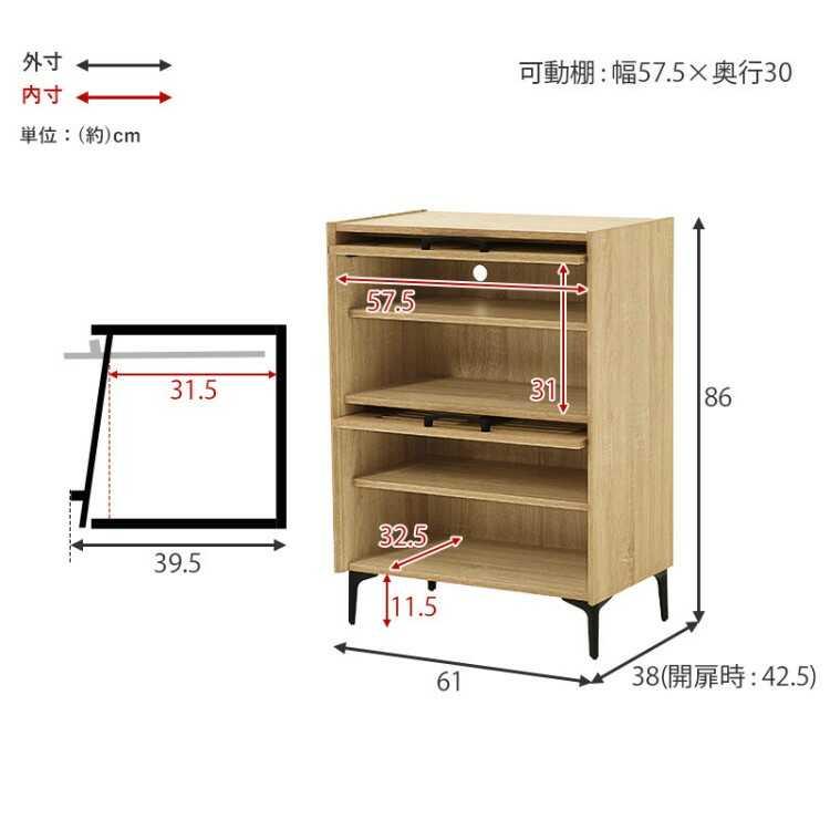 幅61cm・通気性の良いルーバー扉の下駄箱 2段タイプ 白 ホワイト シューズボックス シューズラック 玄関収納 おしゃれ シンプル 家具 インテリア ファニチャー |  | 19