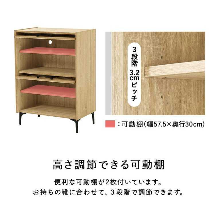 幅61cm・通気性の良いルーバー扉の下駄箱 2段タイプ 白 ホワイト シューズボックス シューズラック 玄関収納 おしゃれ シンプル 家具 インテリア ファニチャー |  | 09