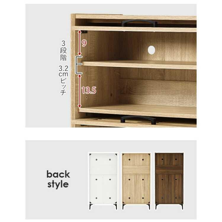 幅61cm・通気性の良いルーバー扉のシューズボックス 3段タイプ ブラウン色 シューズボックス シューズラック 玄関収納 おしゃれ シンプル 家具 ファニチャー |  | 10
