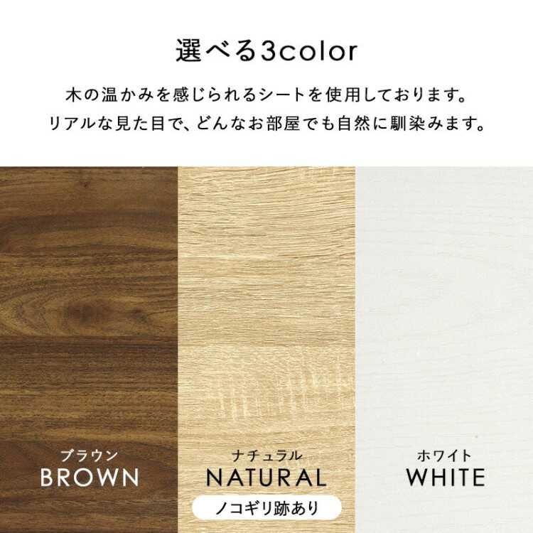 幅61cm・通気性の良いルーバー扉のシューズボックス 3段タイプ ブラウン色 シューズボックス シューズラック 玄関収納 おしゃれ シンプル 家具 ファニチャー |  | 03