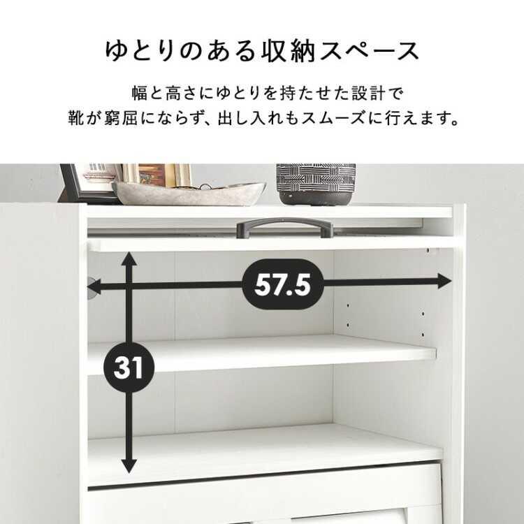 幅61cm・通気性の良いルーバー扉のシューズボックス 3段タイプ ブラウン色 シューズボックス シューズラック 玄関収納 おしゃれ シンプル 家具 ファニチャー |  | 08