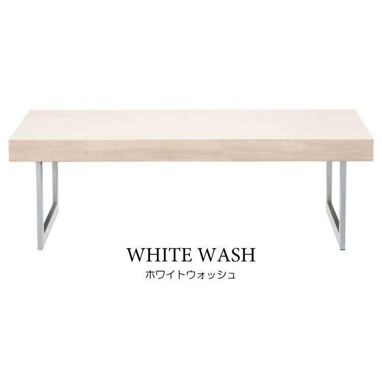 リビングテーブル　幅110cm　シンプル　長方形　ウッド　木目天板　スチール脚　角型 |  | 03