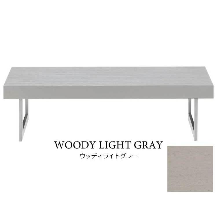 リビングテーブル　幅110cm　シンプル　長方形　ウッド　木目天板　スチール脚　角型 |  | 05