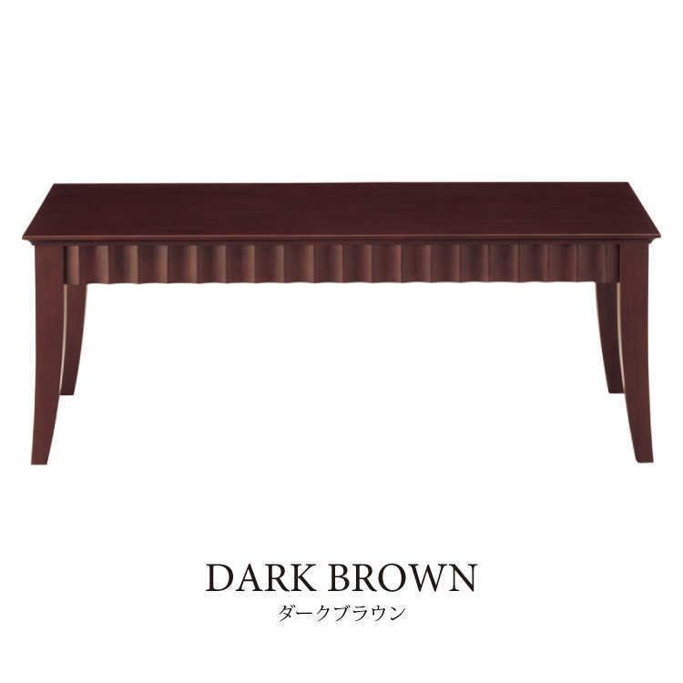 センターテーブル　天然木製　幅110cm　ラバーウッド |  | 02