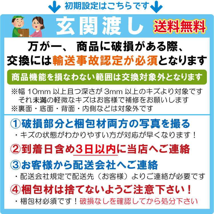 リビングテーブル ローテーブル 天然木製 幅100cm 棚付 収納付 ナチュラル 北欧 座れる 椅子 いす イス ベンチ アルダー 無垢材 完成品_9
