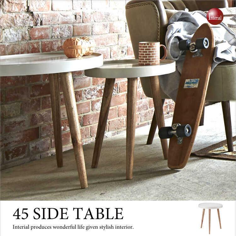 幅45cm・白ホワイト円形リビングテーブル（天然木ミンディ） | 