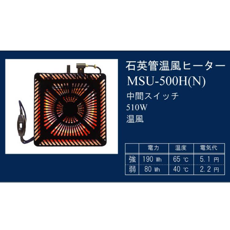 幅90cm・折りたたみ可能こたつテーブル（天然木オーク／ウォールナット製） |  | 06