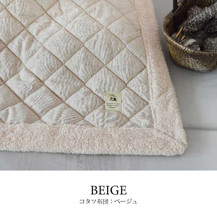 幅90cm・折りたたみ可能こたつテーブル（天然木オーク／ウォールナット製） |  | 08