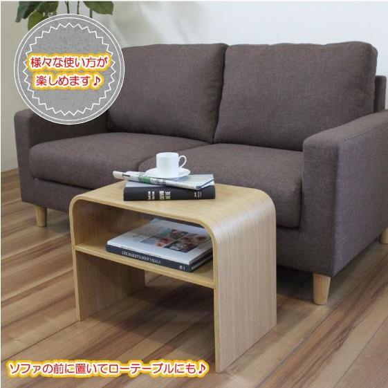 北欧風】サイドテーブル ナチュラル ブラウン オーク材 814-15 【北欧