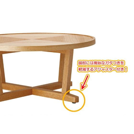 リビングテーブル　円形　ちゃぶ台　和風　直径80cm　天然木製　オーク |  | 03