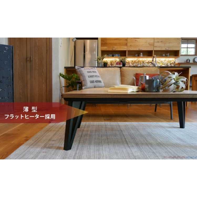 幅150cm・ワイドこたつローテーブル（天然木製／完成品） |  | 04