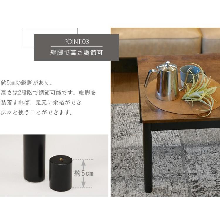 こたつ こたつテーブル コタツ コンパクト おしゃれ ヴィンテージ風 木目調 北欧 継脚 単品 和モダン 一人用 こたつ ローテーブル リビングテーブル |  | 07