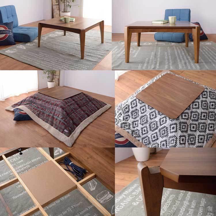 幅75cm・こたつローテーブル正方形（天然木ウォールナット製） |  | 06