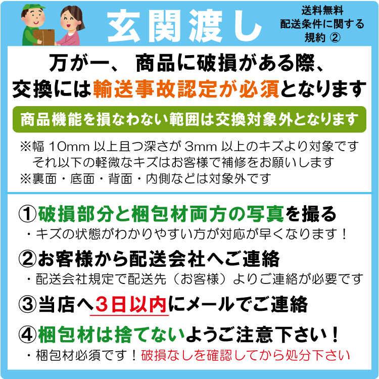 【地域限定SALE適応中！】幅110cm・昇降式ローテーブル石目柄ブラック（無段階高さ調節）_17