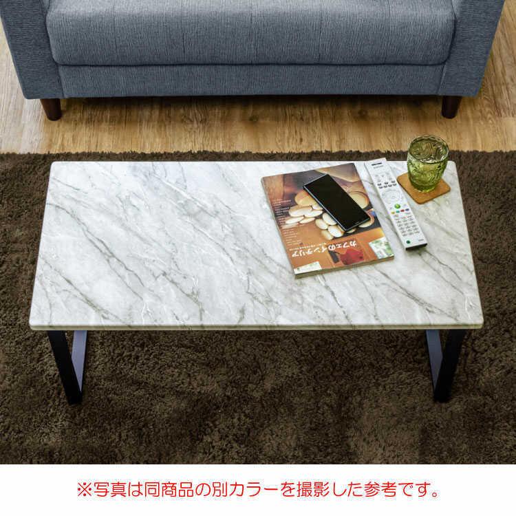 幅90cm・大理石柄センターテーブル（黒ブラック） : インテリア