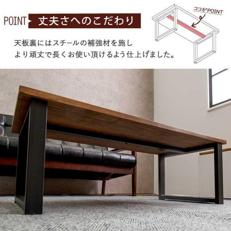 テーブル センターテーブル 安い おしゃれ ホワイト 木製 北欧 テーブル センターテーブル 安い おしゃれ ホワイト 木製 北欧