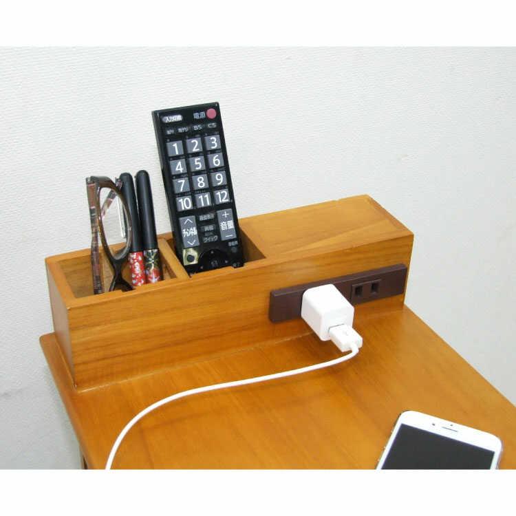大竹産業 木製 コンセント付き ミニキャビネット サイドテーブル ワゴン サイドテーブル 収納 ワゴン キャスター付き コンセント付き 引き出し