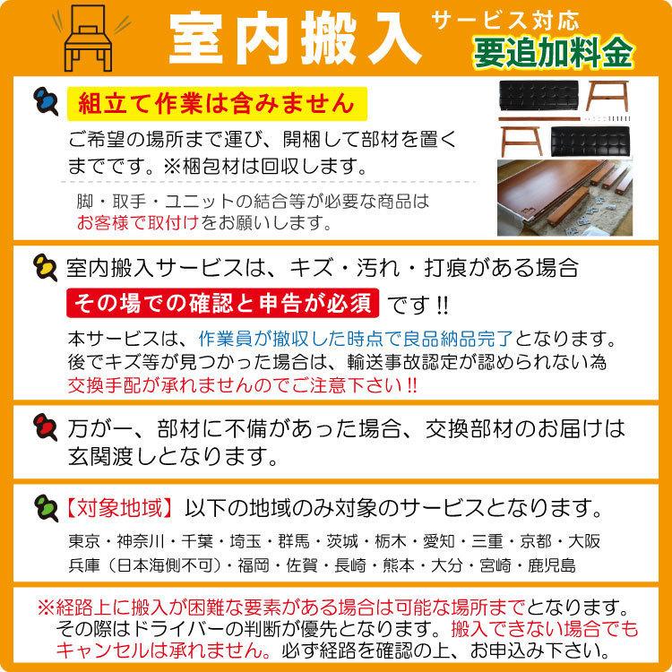 センターテーブル おしゃれ 白 ホワイト モダン 幅120cm 鏡面 光沢