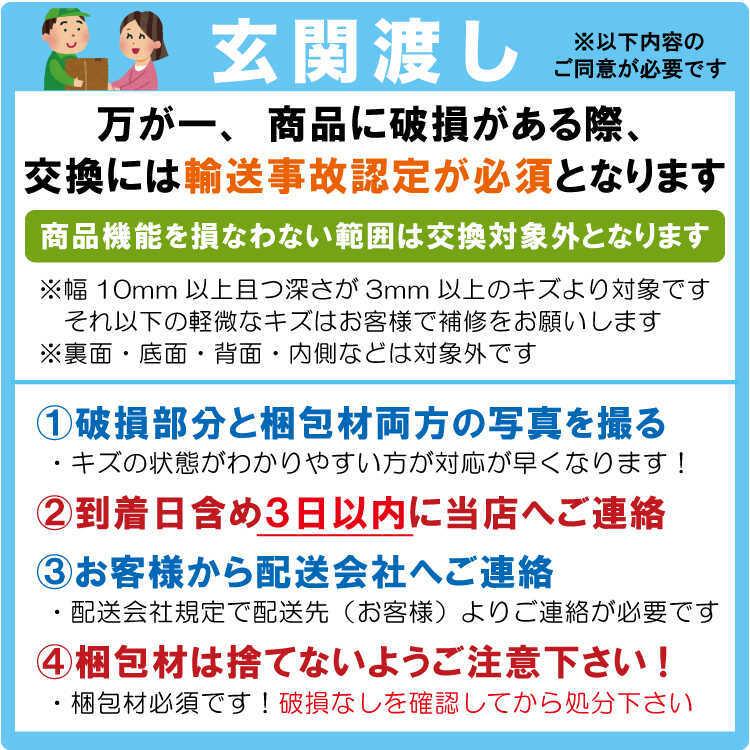 テーブル　センターテーブル　おしゃれ　北欧　リビング　机　木製　ブラウン　ウォールナット　無垢集成材　幅120cm　シンプル　和モダン　ローテーブル |  | 12