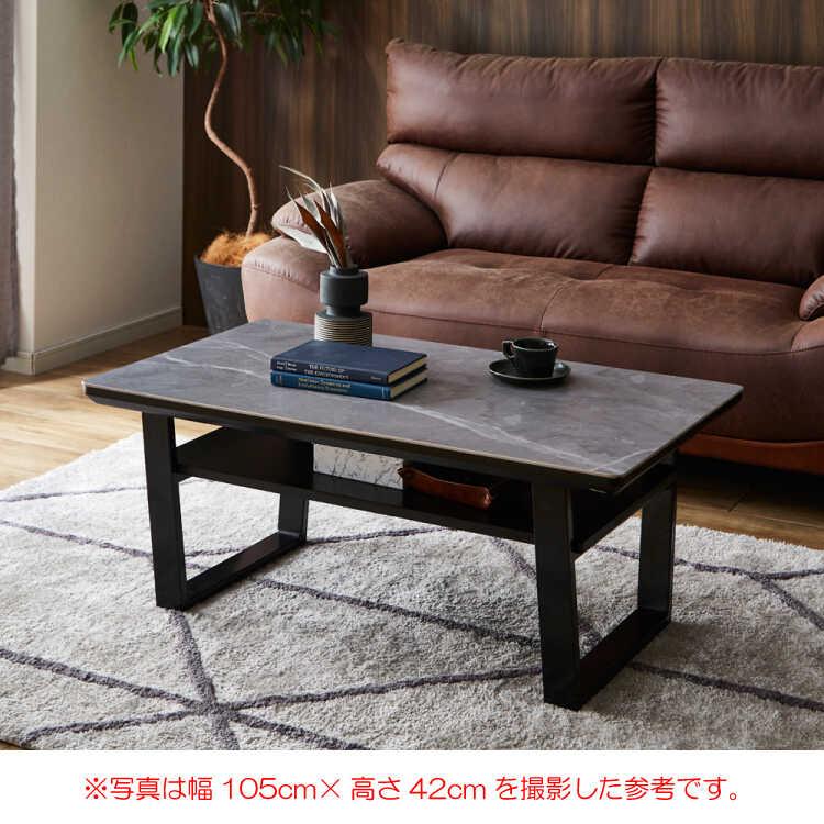 センターテーブル セラミック お洒落 モダン ローテーブル センターテーブル セラミック お洒落 モダン ローテーブル