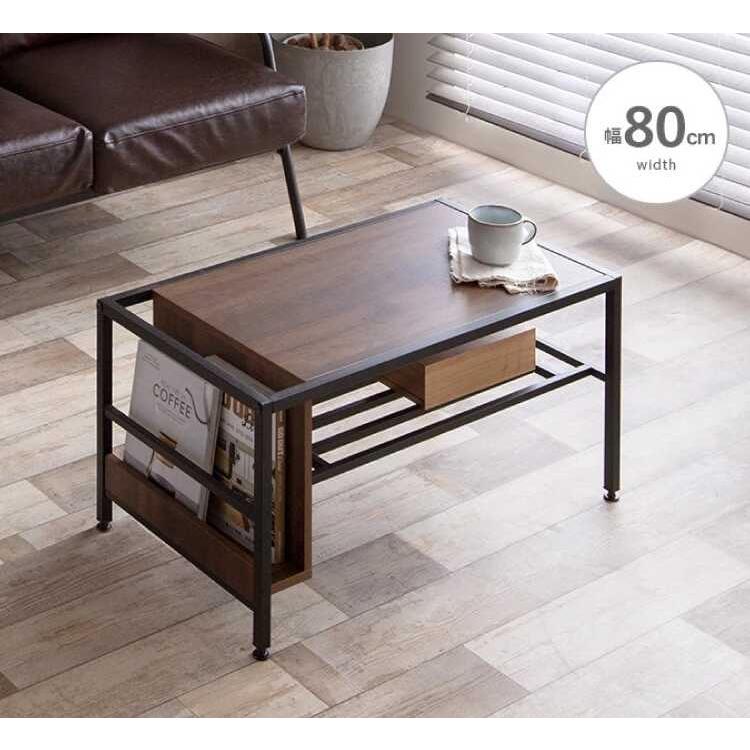 ローテーブル マガジンラック付き テーブル 収納 幅80 おしゃれ