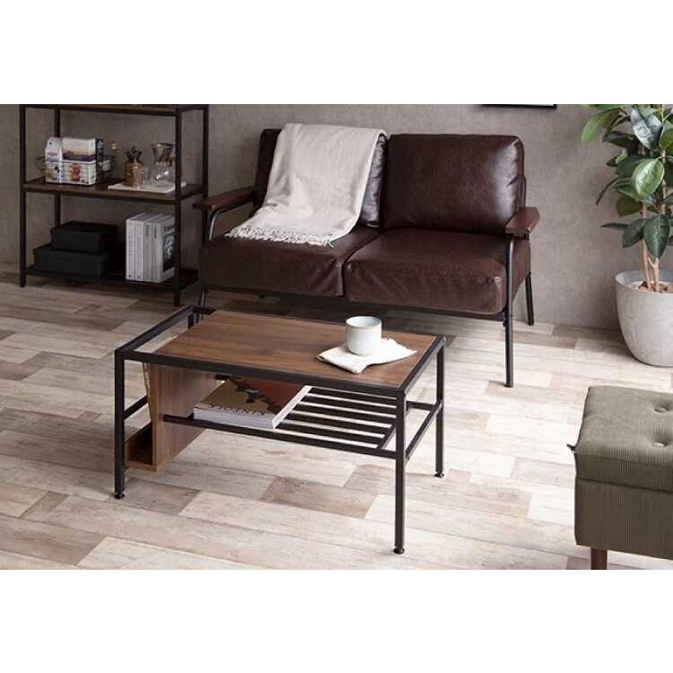 国産ヴィンテージ レトロ マガジンラック センターテーブル 国産ヴィンテージ レトロ マガジンラック センターテーブル 国産