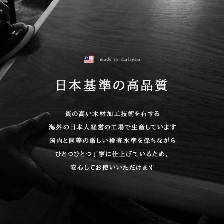 こたつテーブル コタツ 直径85 円形 円卓 ブラウン 茶 ウォールナット材 天然木 木目 木製 おしゃれ 和室 シンプル 北欧 モダン 和風 |  | 10