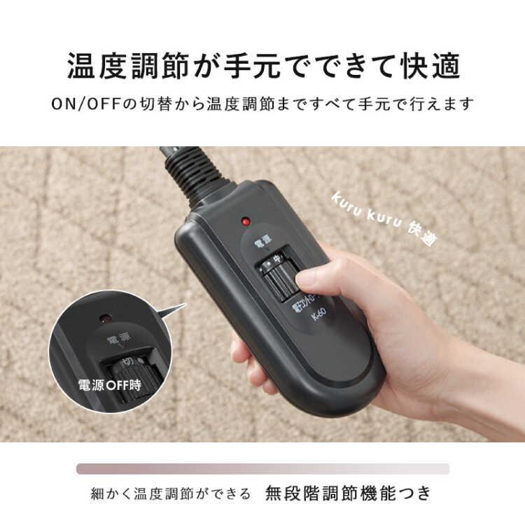 こたつテーブル コタツ 直径85 円形 円卓 ブラウン 茶 ウォールナット材 天然木 木目 木製 おしゃれ 和室 シンプル 北欧 モダン 和風 |  | 16