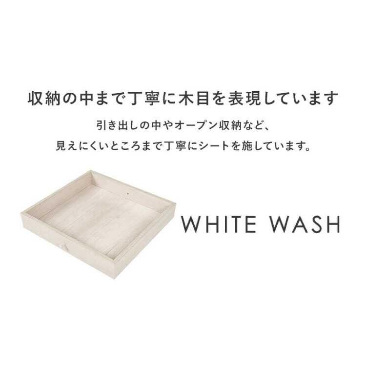 ローテーブル 幅100 奥行き45 スリム 引き出し 収納 ホワイト 白 木目柄 リビング用 一人暮らし用 作業用  北欧 ナチュラル カントリー |  | 07