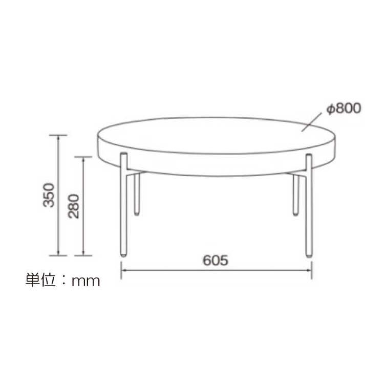 ローテーブル センターテーブル 直径80 円形 丸 円卓 ラウンドテーブル 天然木製 ウォールナット ホワイトオーク ブラウン ナチュラル スチール脚 |  | 05