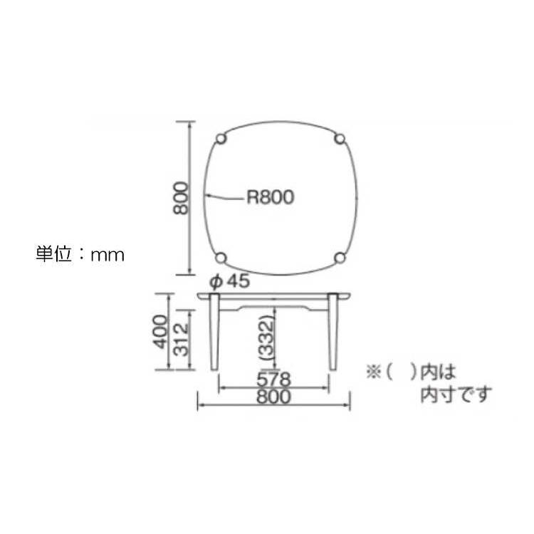 ローテーブル センターテーブル 幅80 正方形 四角 ウォールナット 無垢材 ちゃぶ台 高級 シンプル おしゃれ 和室 北欧 木目 ツートン ブラウン |  | 04