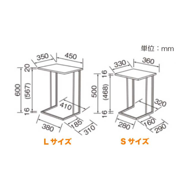 ネストテーブル サイドテーブル ミニテーブル 2個セット ウォールナット柄 高級 コンパクト 小さめ スチール脚 北欧 モダン おしゃれ 飾り棚 |  | 06