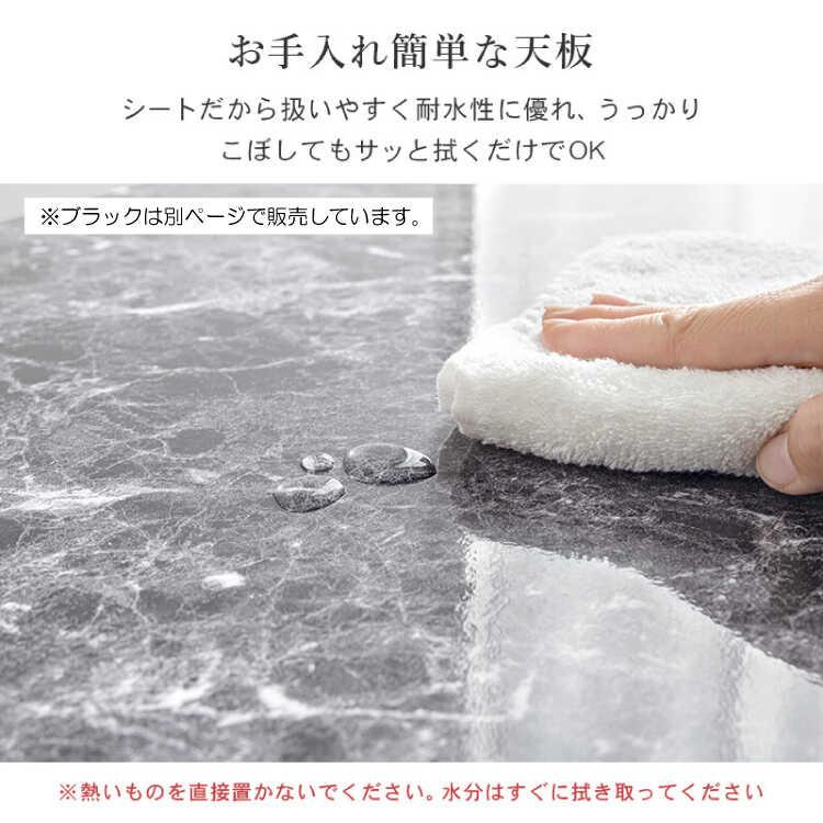 ローテーブル リビング センター ツイン 2個セット ホワイト 白 サイド 大理石柄 クール かっこいい 円形 丸型 おしゃれ 高級感 モノトーン |  | 05