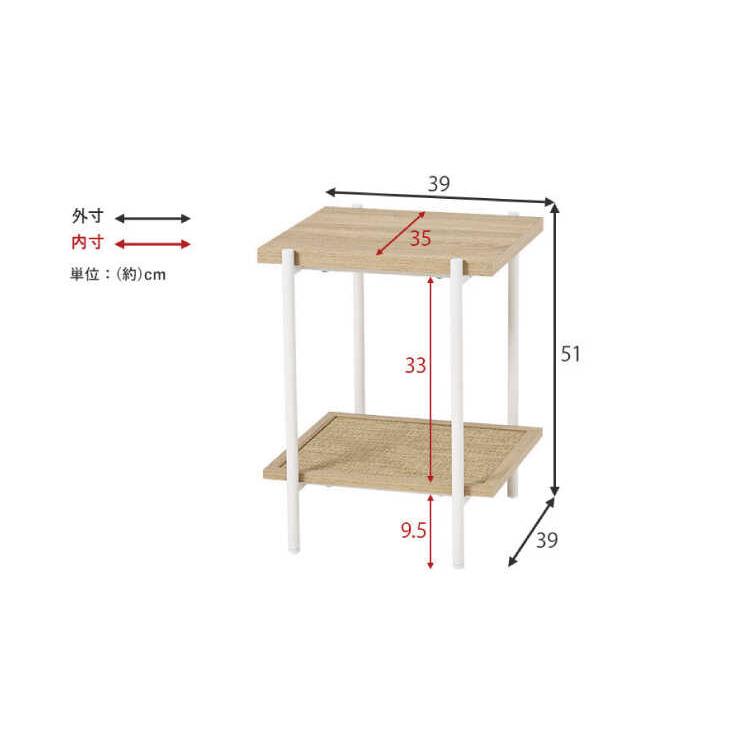 サイドテーブル 幅40 ミニ ラタン調 ナチュラル 北欧 おしゃれ ソファ横 ベッド横 2段 シンプル 安い 木目 ナイト ソファサイド ラック |  | 10