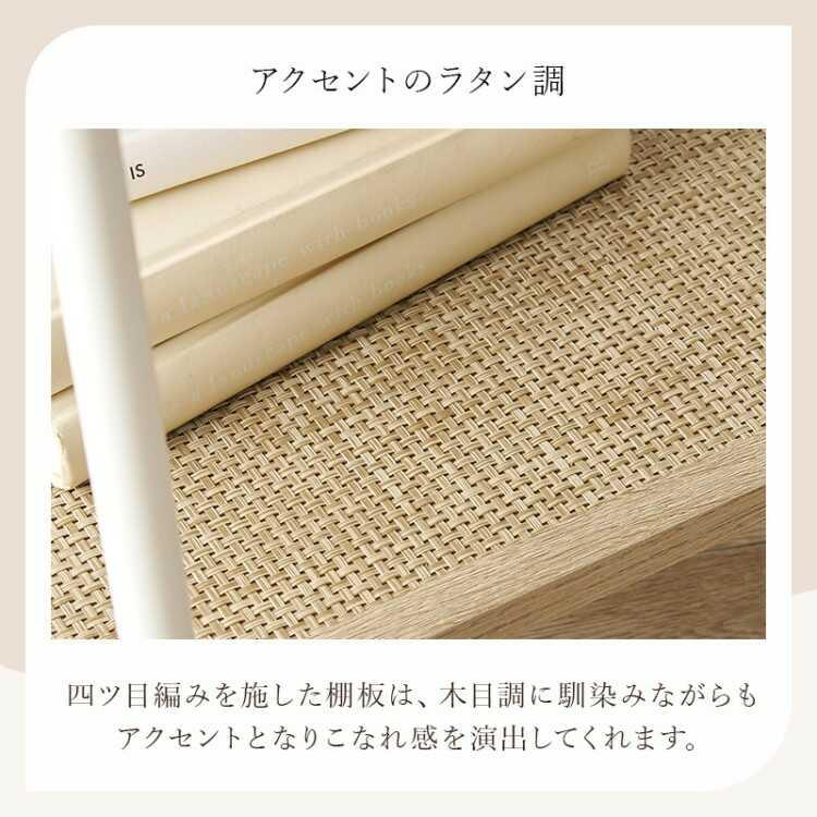 サイドテーブル 幅40 ミニ ラタン調 ナチュラル 北欧 おしゃれ ソファ横 ベッド横 2段 シンプル 安い 木目 ナイト ソファサイド ラック |  | 05