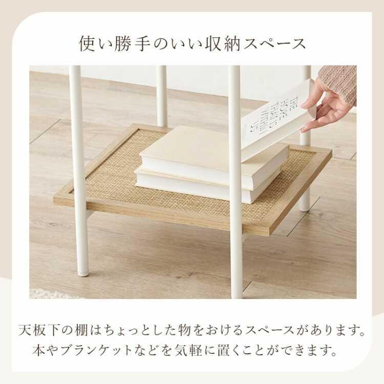 サイドテーブル 幅40 ミニ ラタン調 ナチュラル 北欧 おしゃれ ソファ横 ベッド横 2段 シンプル 安い 木目 ナイト ソファサイド ラック |  | 06