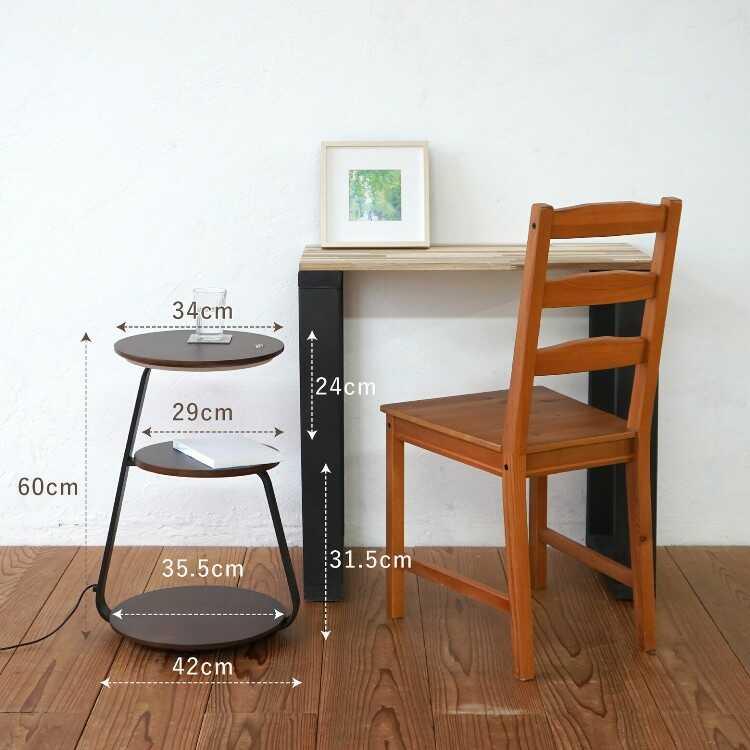 スマホ充電ができる照明ライト付きサイドテーブル ワイヤレスチャージ