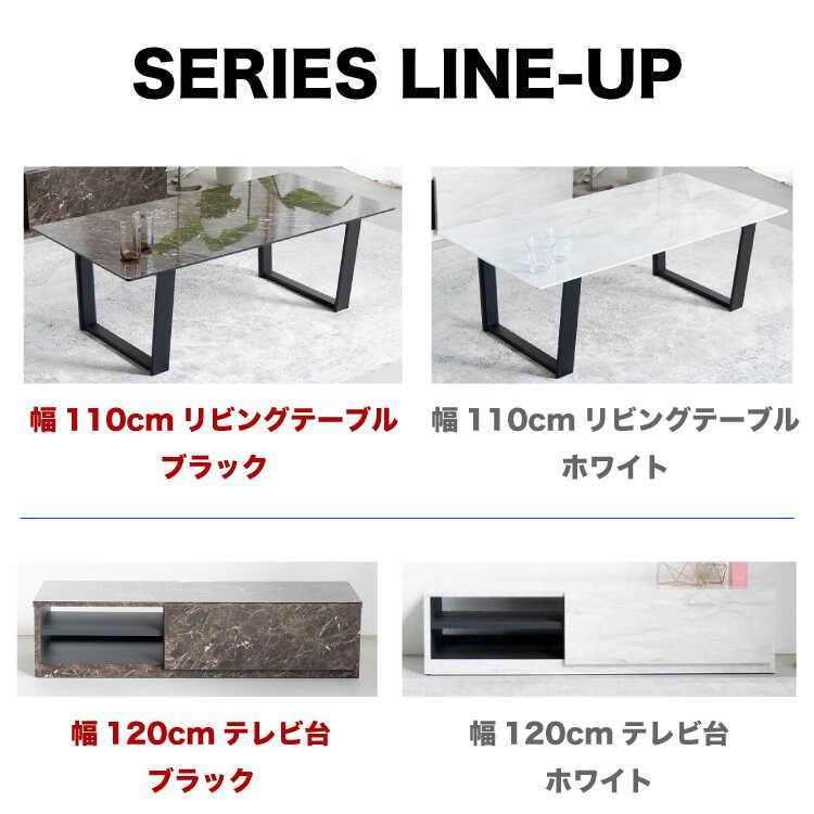 幅110cm・光沢感が綺麗な大理石柄メラミン貼りセンターテーブル 黒 ブラック ローテーブル リビングテーブル コーヒーテーブル 長方形 かっこいい モダン 高級感 |  | 11