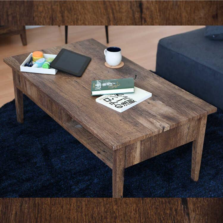 幅100cm・古材風アンティークなセンターテーブル 完成品 引出し収納