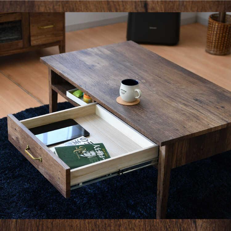 幅100cm・古材風アンティークなセンターテーブル 完成品 引出し収納