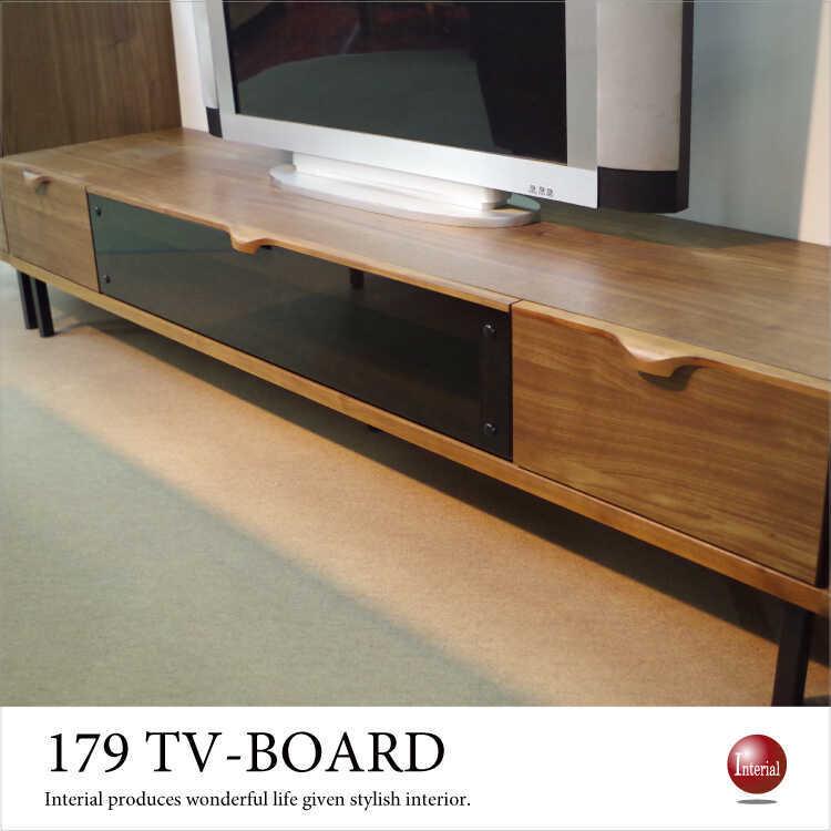 地域限定SALE適応中！】テレビ台 テレビボード 幅179cm 天然木製 