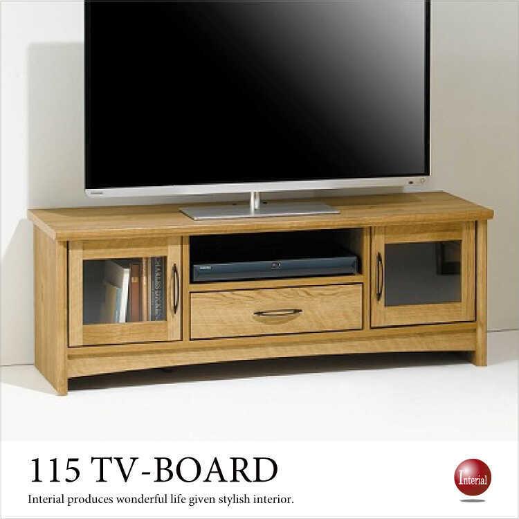 カントリー風テレビボード 木製( mid) don2_ffc-0001