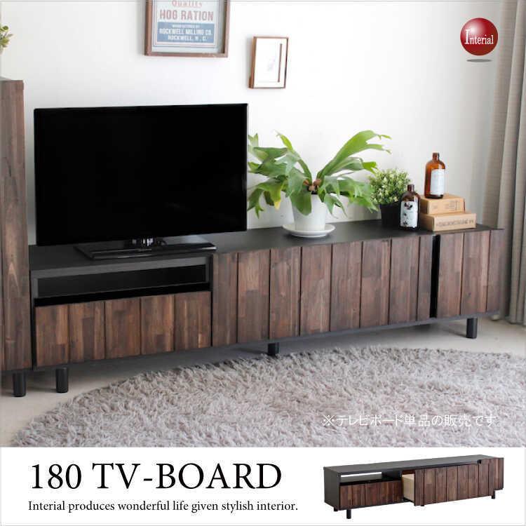 重厚な無垢材をふんだんに使用したローボード 重厚な無垢材をふんだんに使用したローボード 無垢材をふんだんに使用