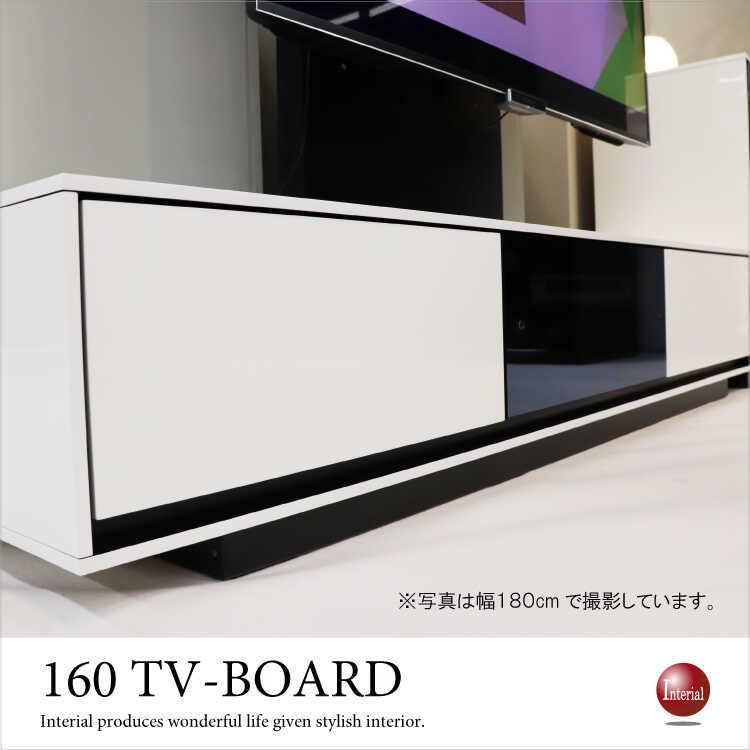 【地域限定送料込み】高級テレビボード　MINIMAL　幅180　ホワイト tb-2591.jpg