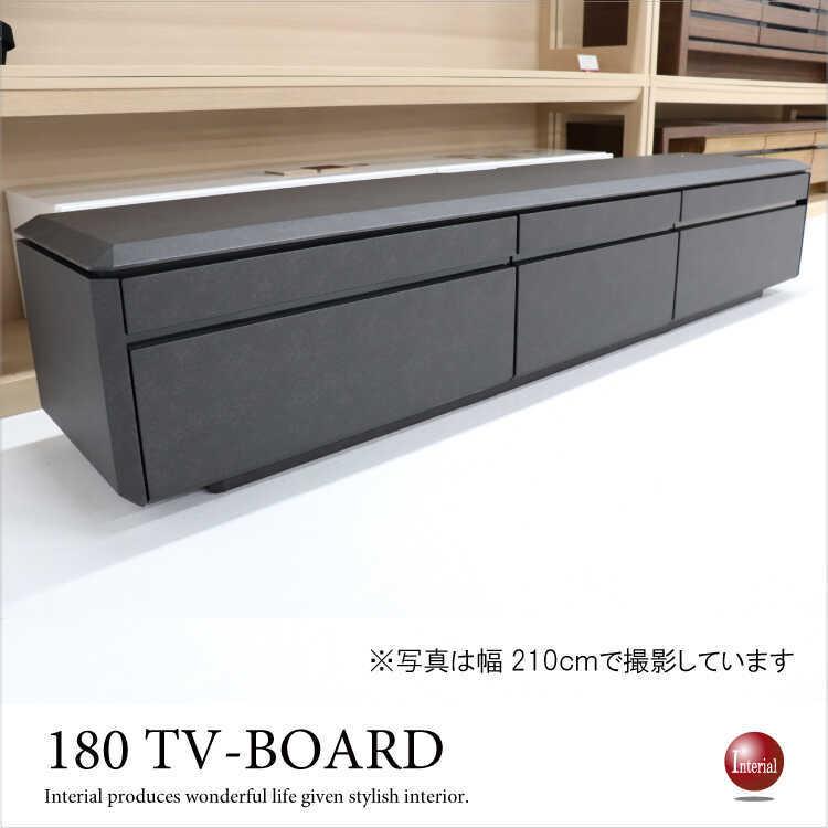 地域限定SALE適応中！】テレビ台 ローボード AV収納 幅180cm